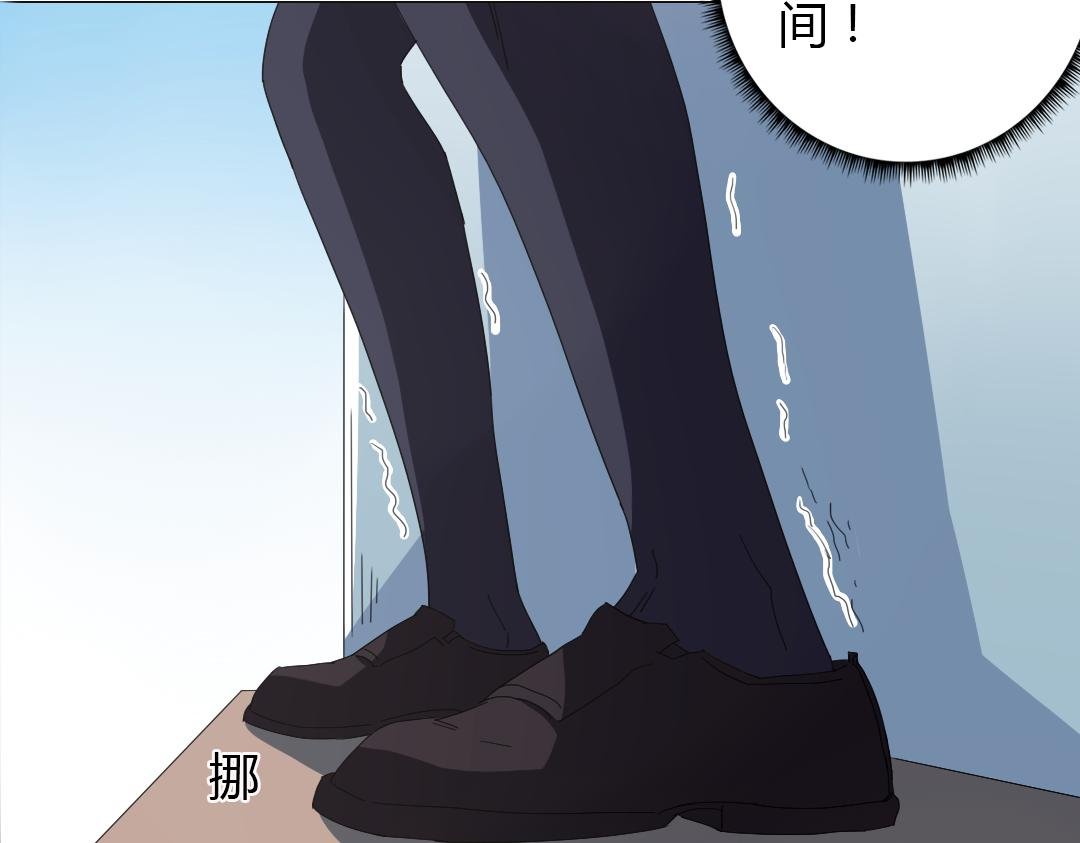第11话 原来你喜欢的是…