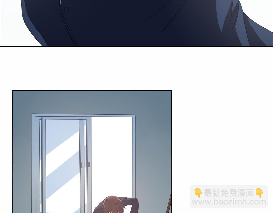 第11话 原来你喜欢的是…