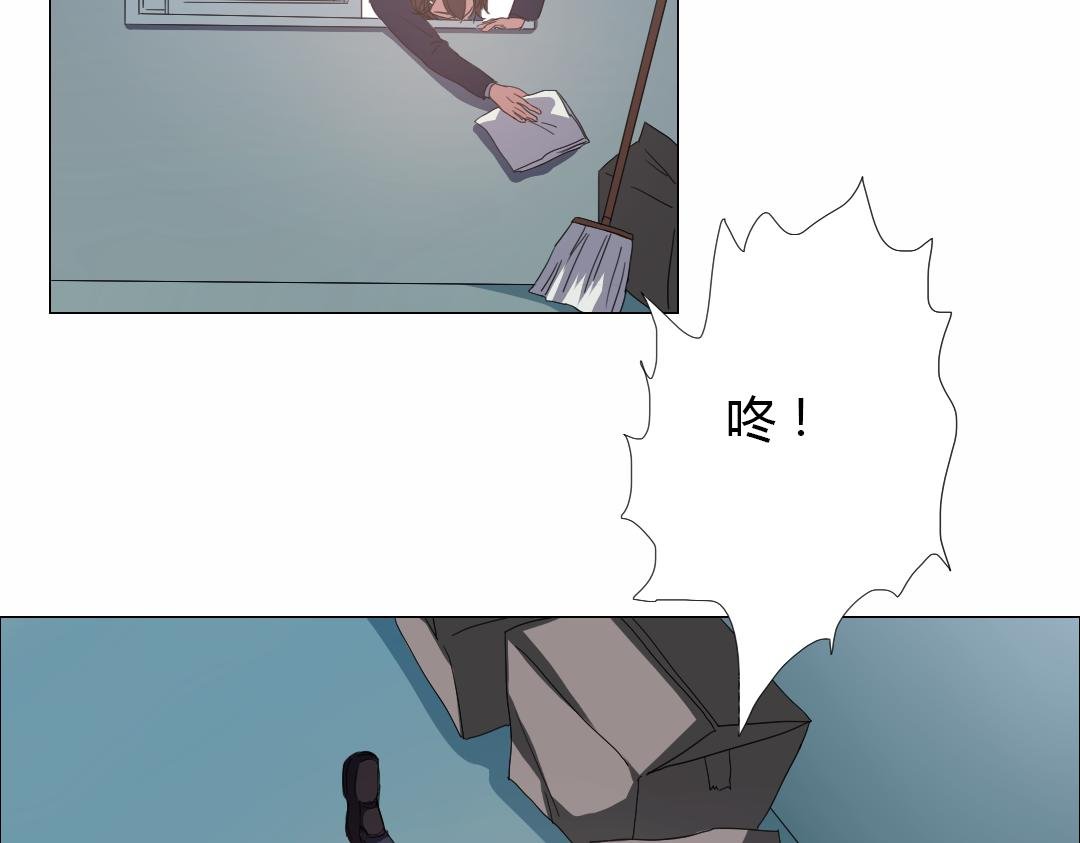 第11话 原来你喜欢的是…