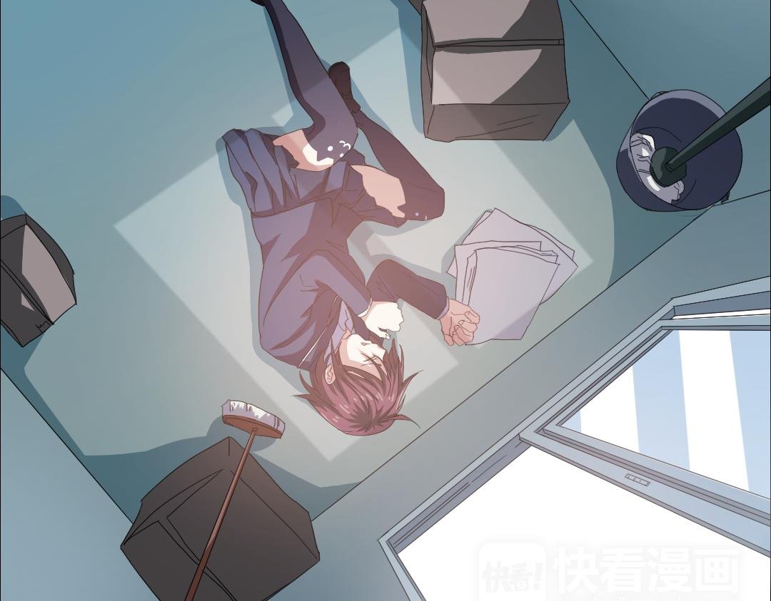 第11话 原来你喜欢的是…