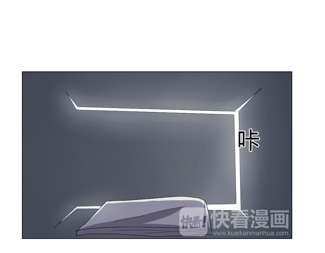 第11话 原来你喜欢的是…