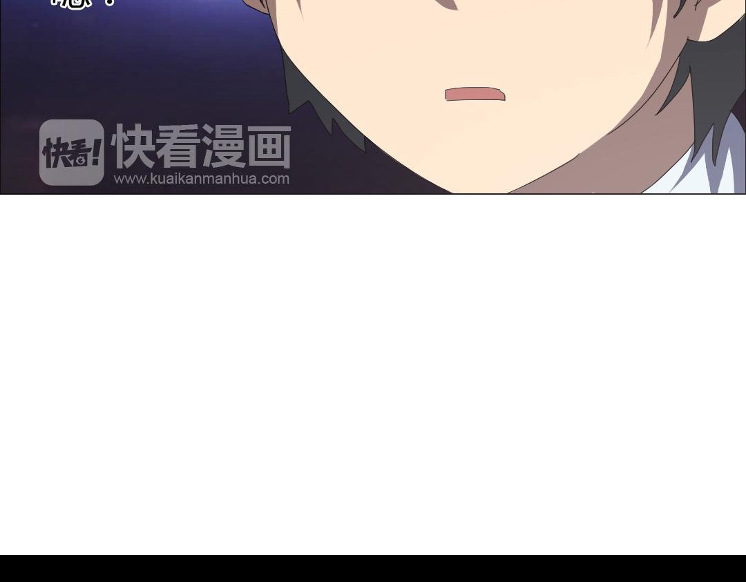 第11话 原来你喜欢的是…