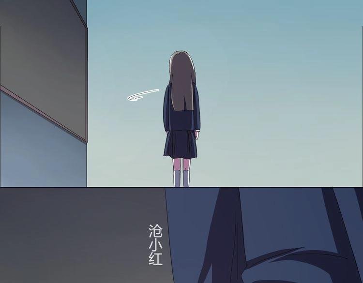第12话 悲剧
