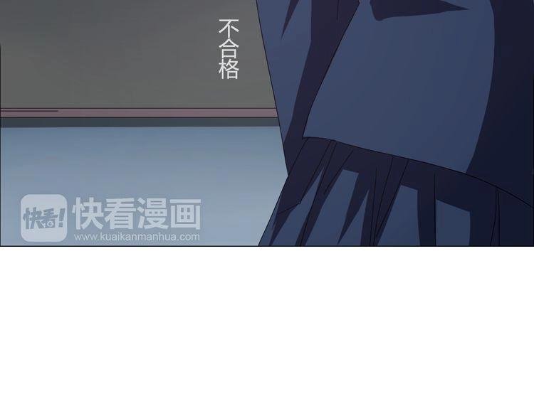 第12话 悲剧