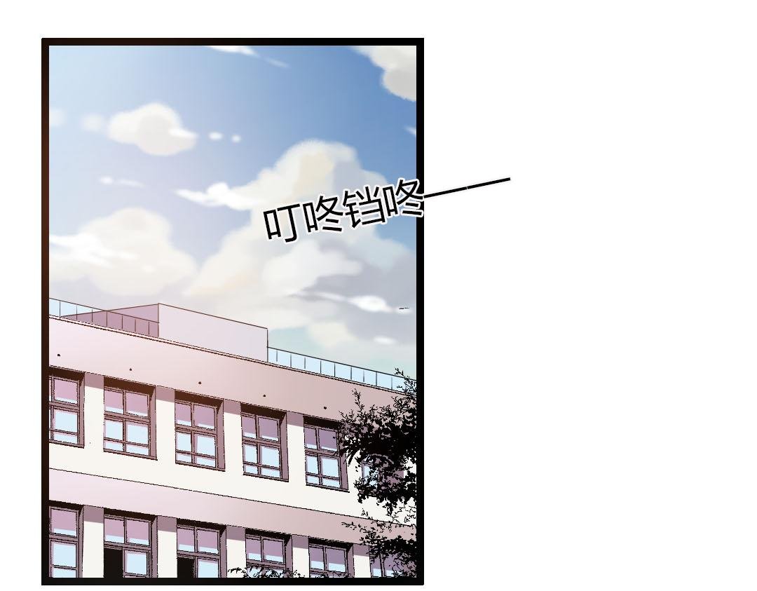 第13话 利用与被利用