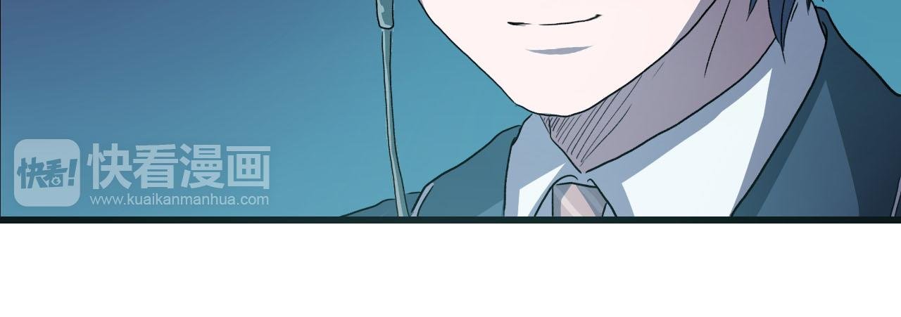 第13话 利用与被利用