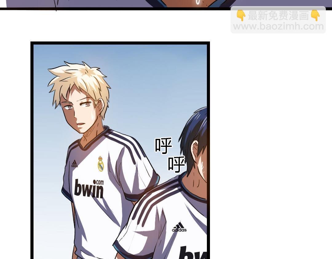 第13话 利用与被利用