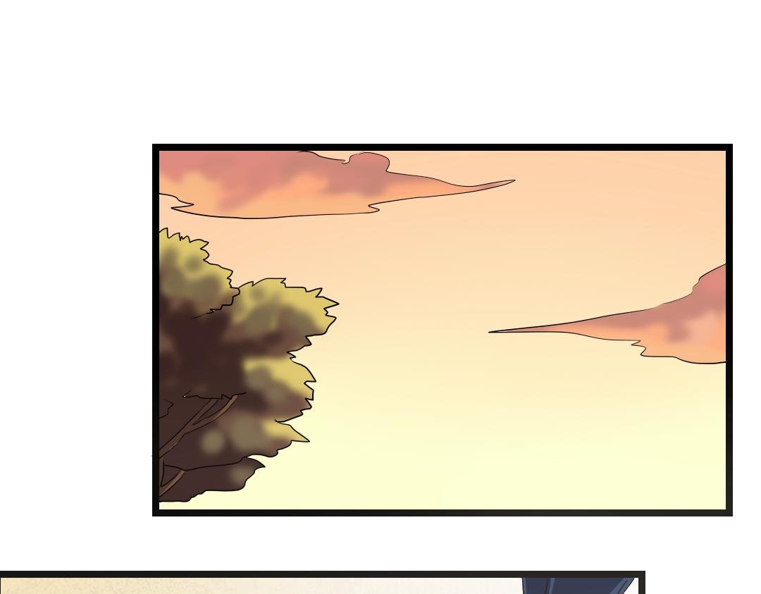 第13话 利用与被利用
