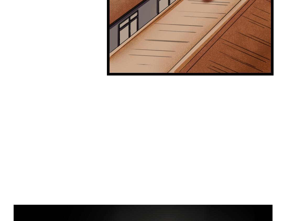 第13话 利用与被利用