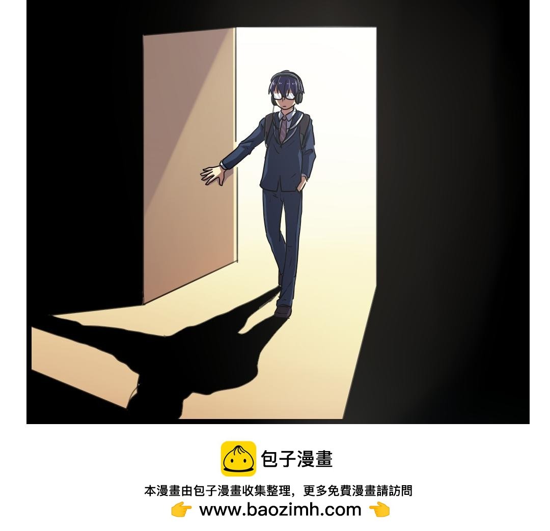 第13话 利用与被利用