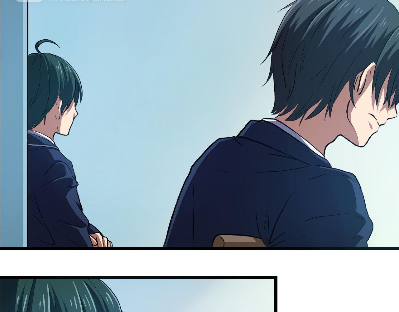 第14话 最后的收益者