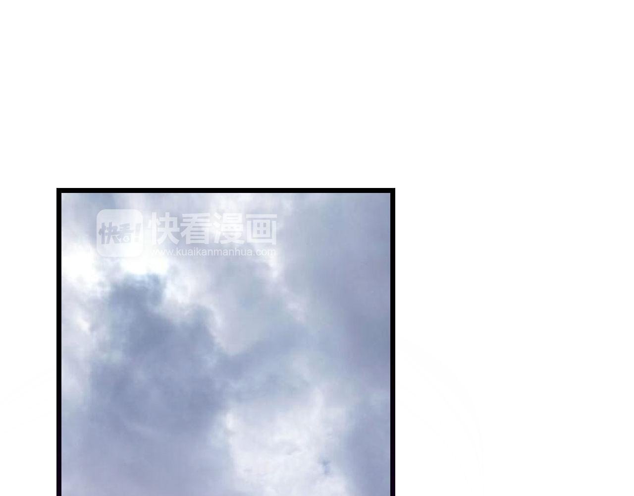 第14话 最后的收益者