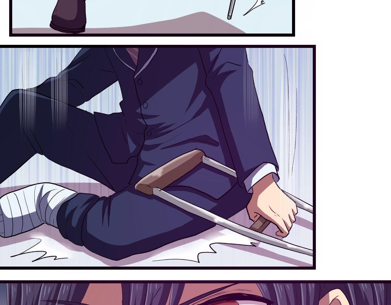 第14话 最后的收益者