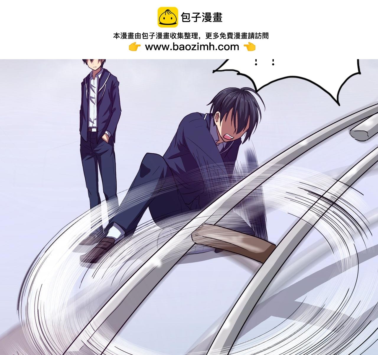 第14话 最后的收益者