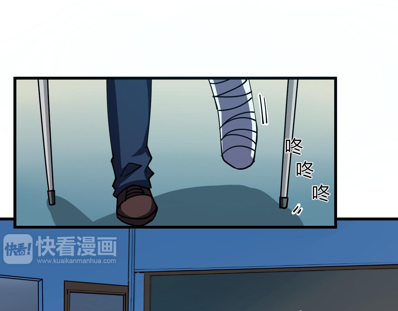 第15话 真相浮现