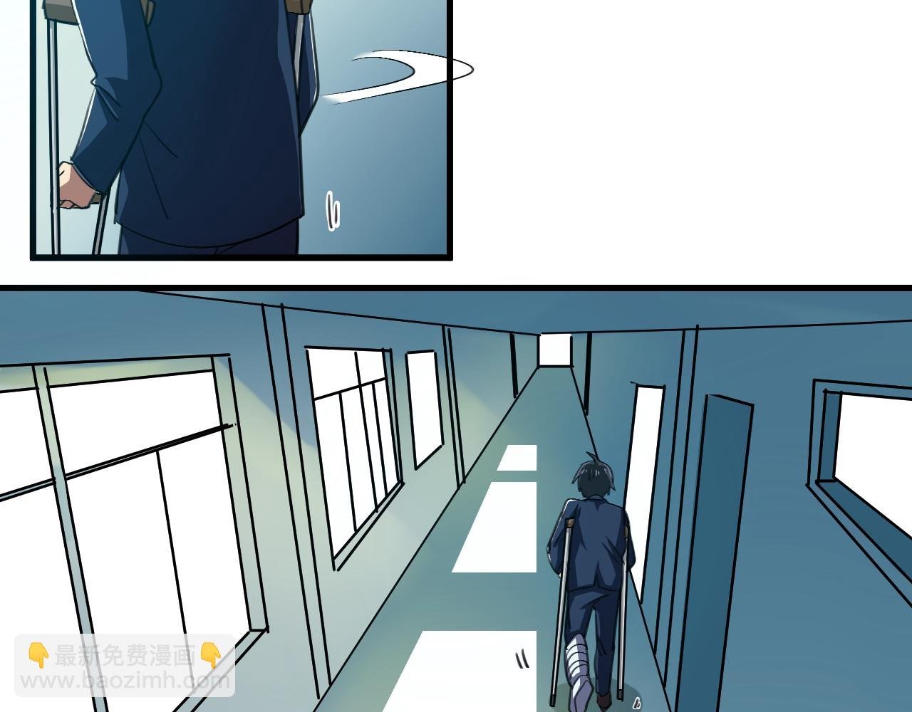 第15话 真相浮现