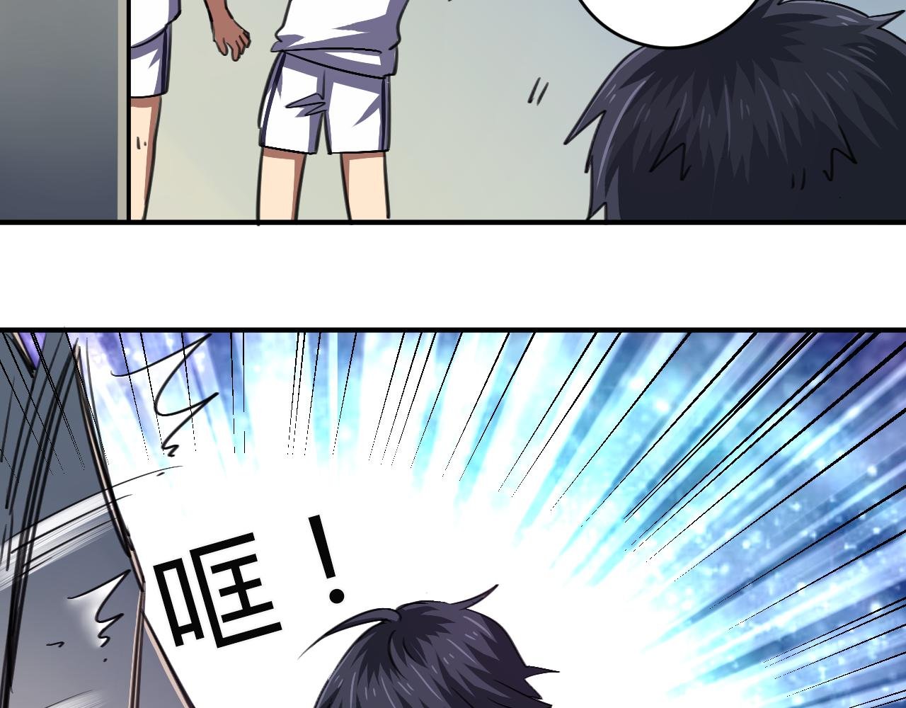 第15话 真相浮现