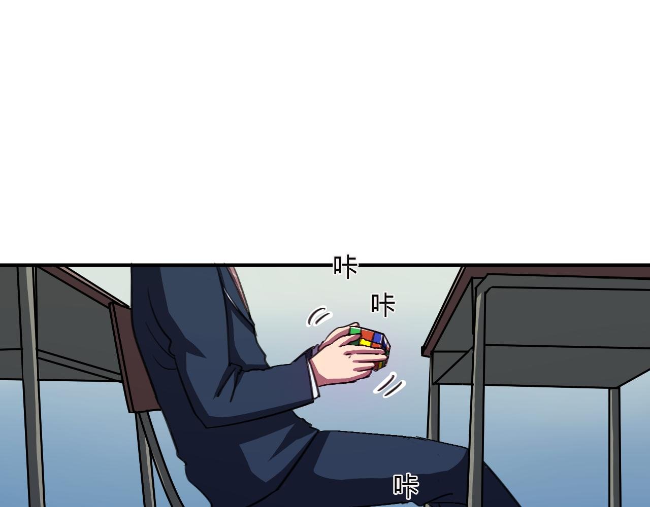 第15话 真相浮现