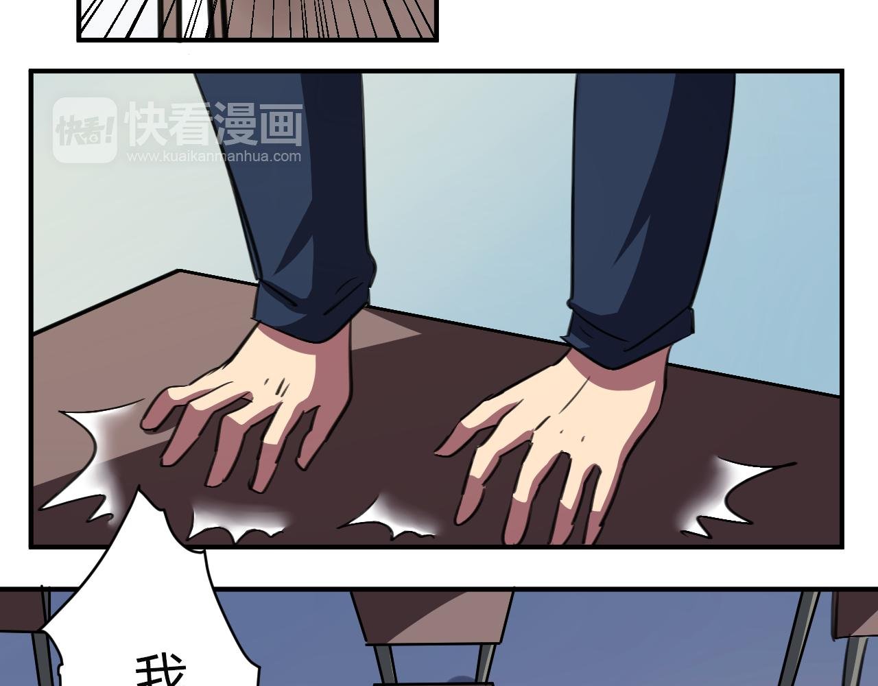 第15话 真相浮现