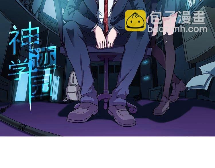 第16话 青葱岁月