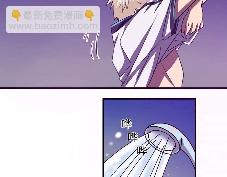 第16话 青葱岁月