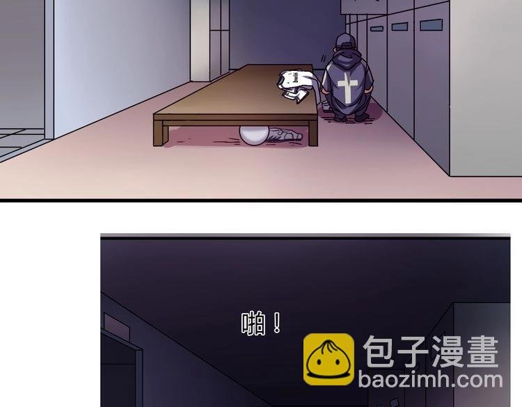 第16话 青葱岁月