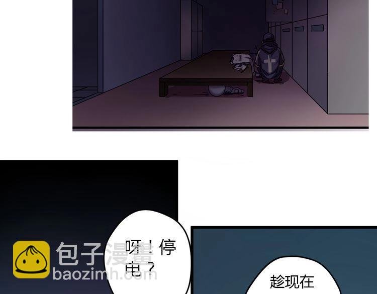第16话 青葱岁月