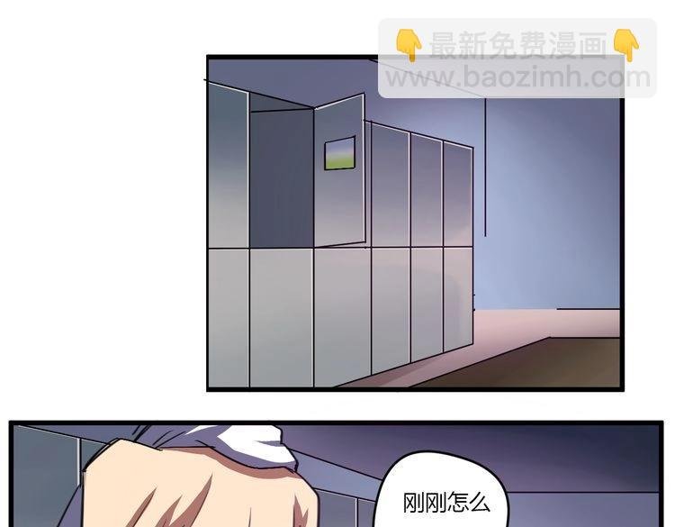 第16话 青葱岁月