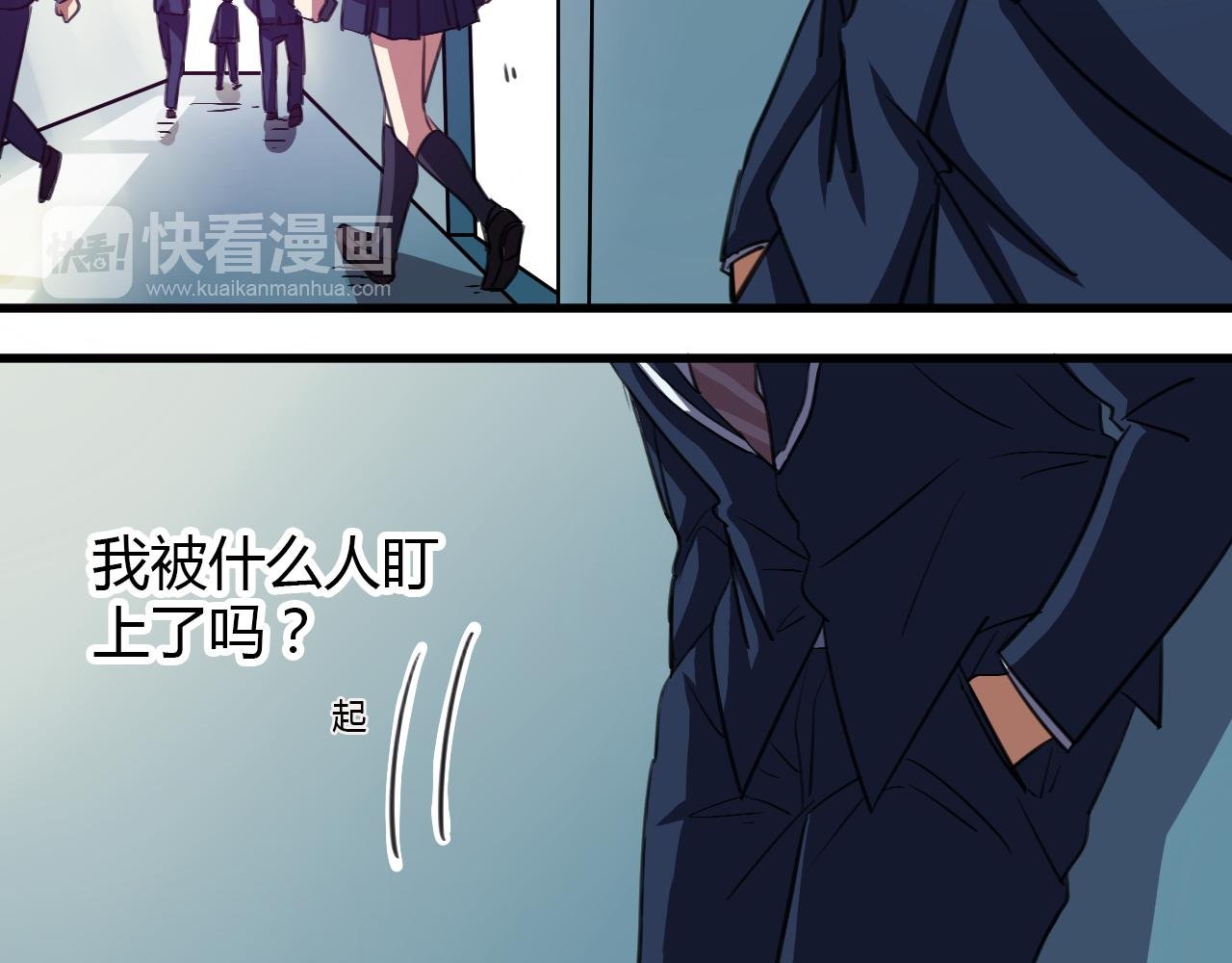 第17话 神大人的尊严