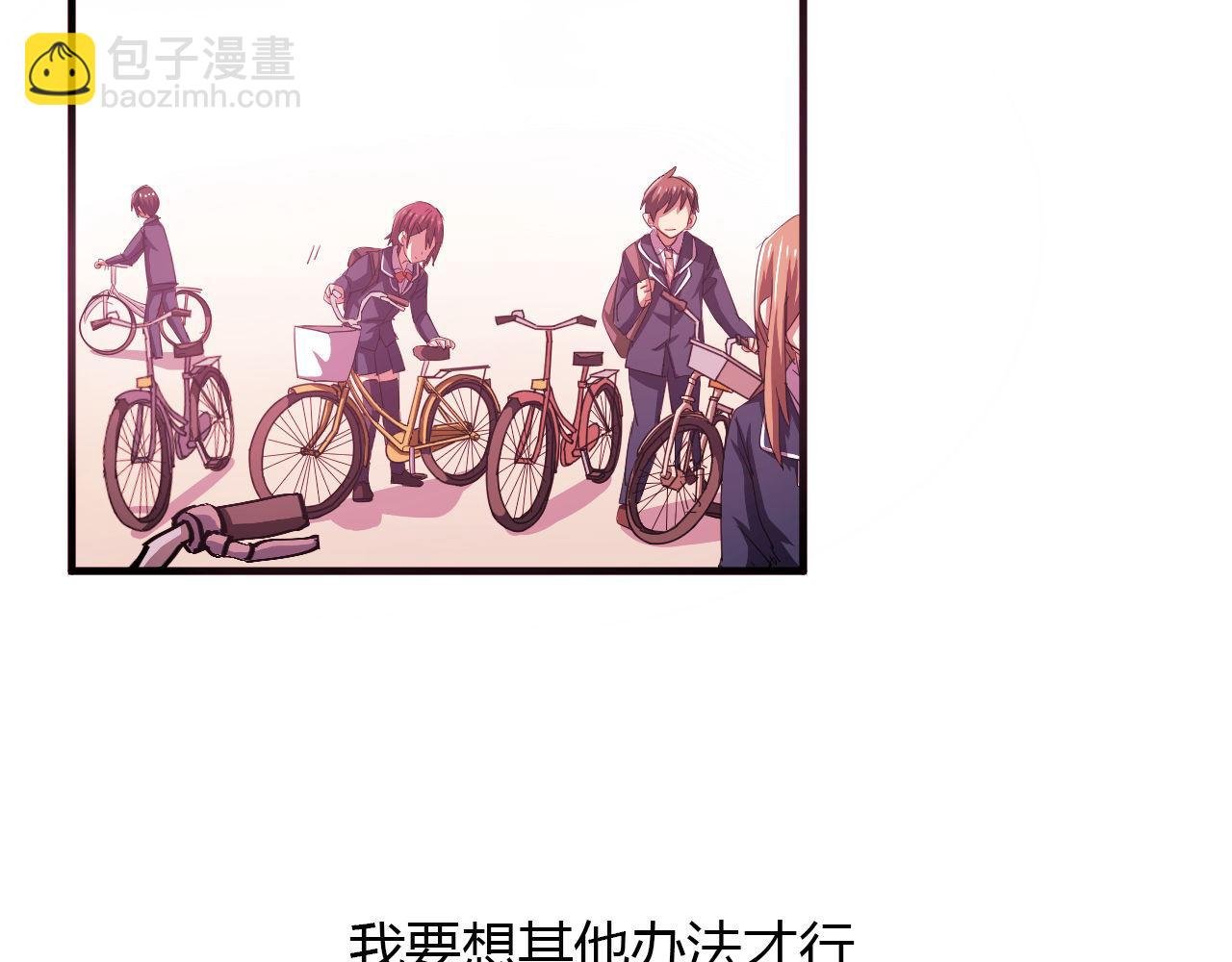 第18话 友谊的视频