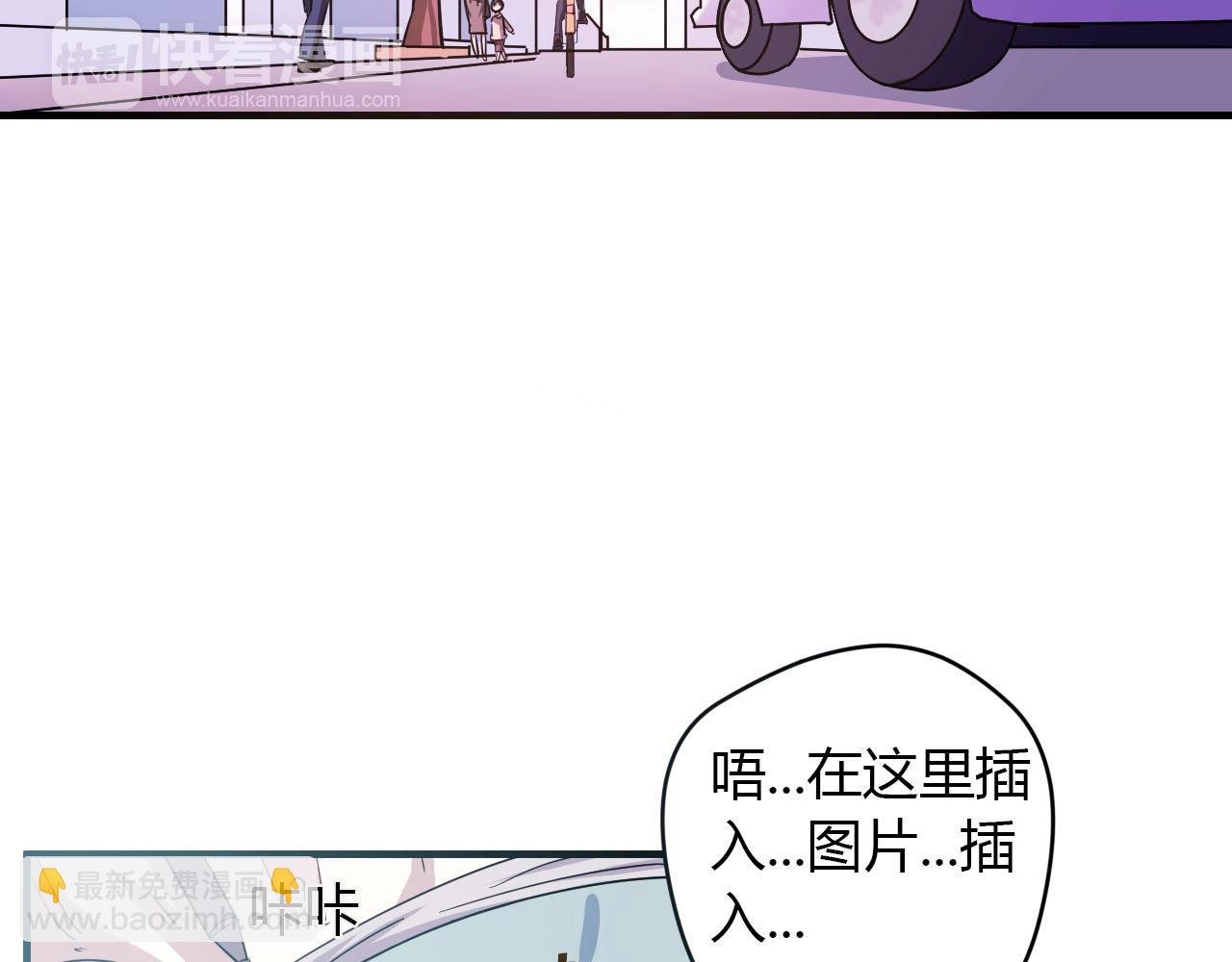 第18话 友谊的视频