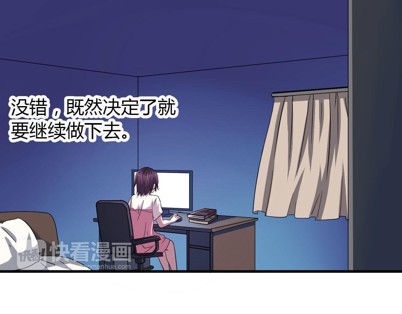 第18话 友谊的视频