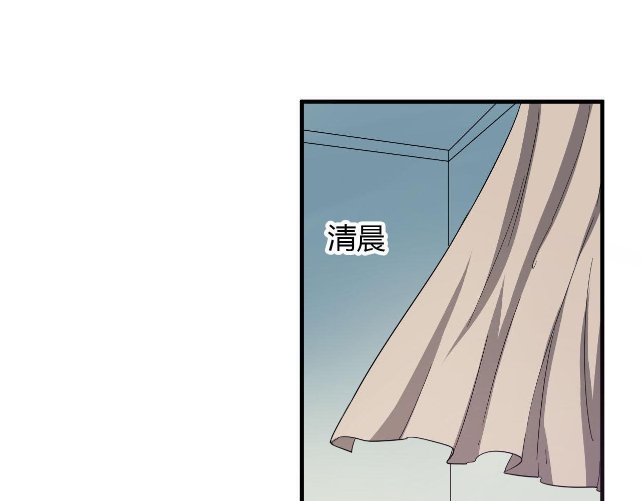 第18话 友谊的视频
