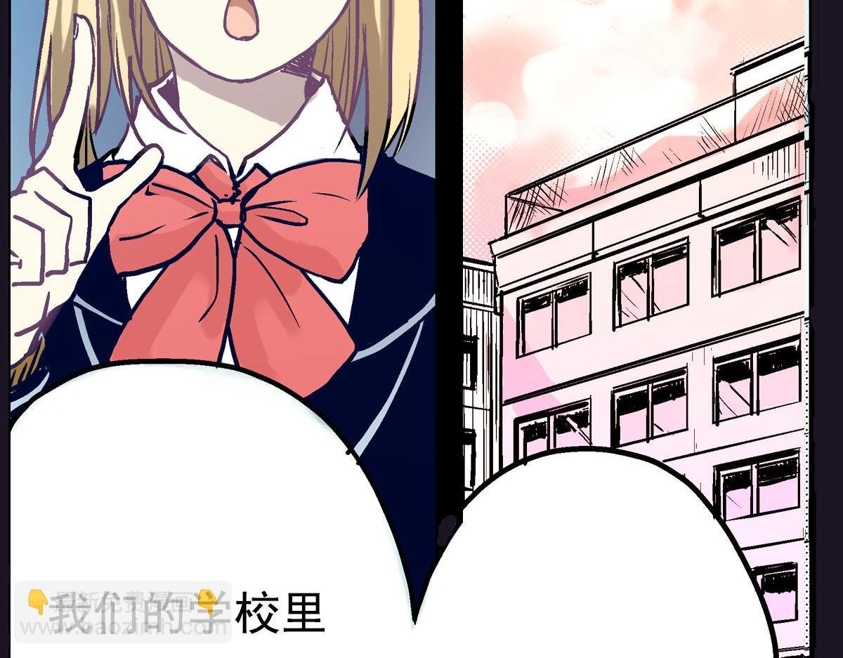 第1话 你的愿望，我来实现