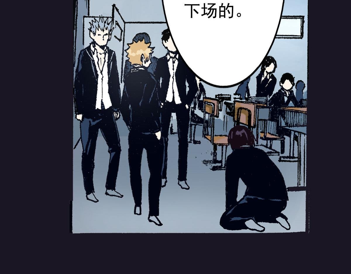 第1话 你的愿望，我来实现