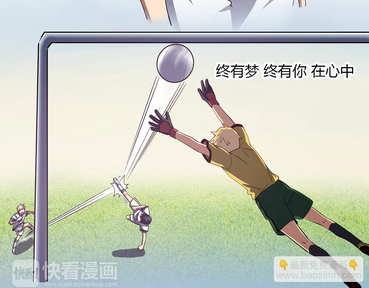 第19话 和好如初