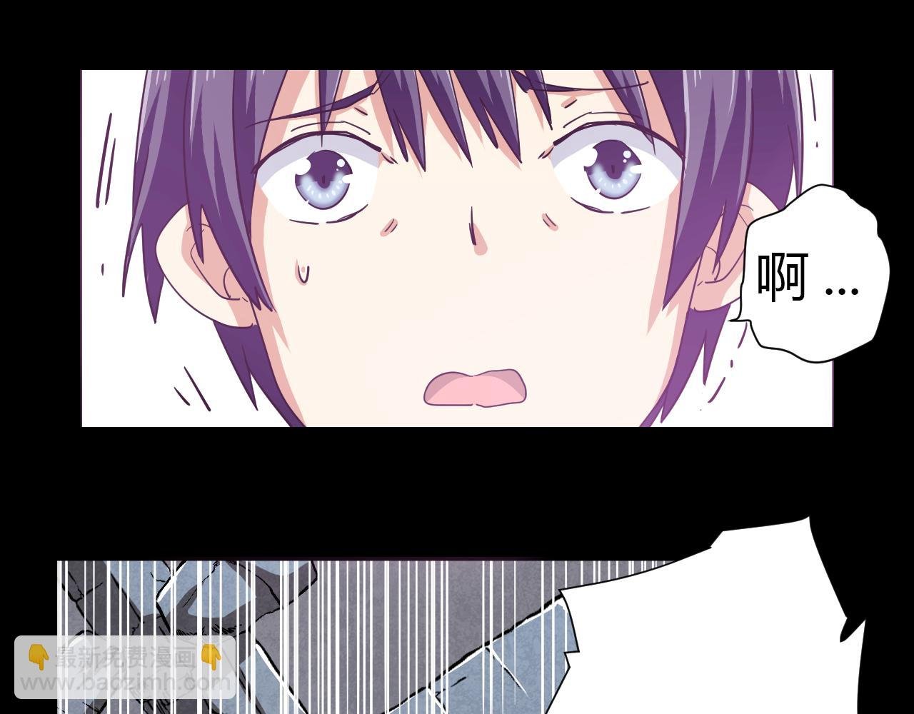 第19话 和好如初