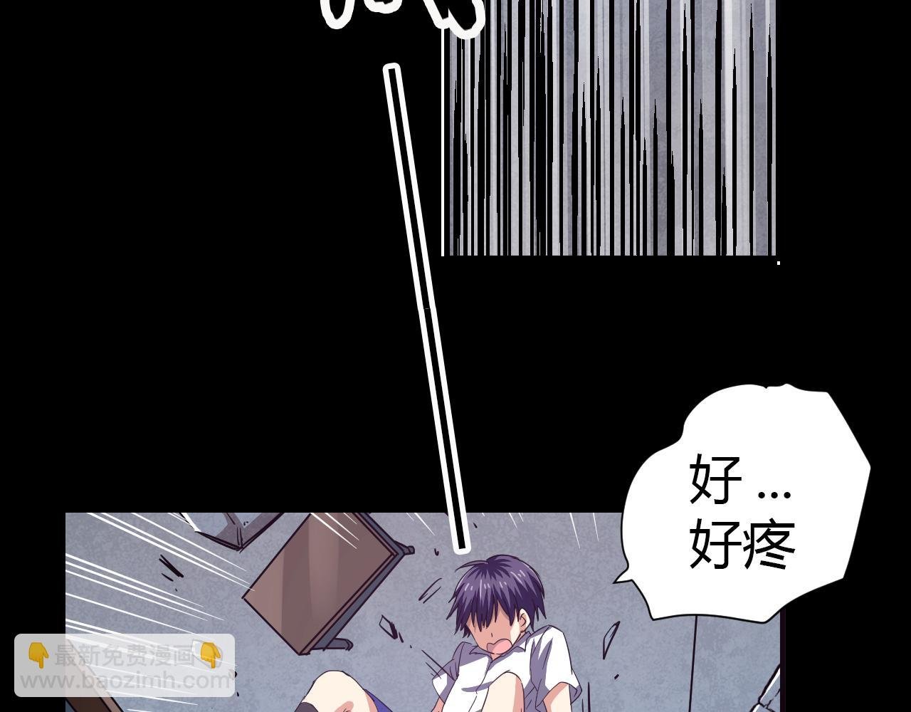 第19话 和好如初