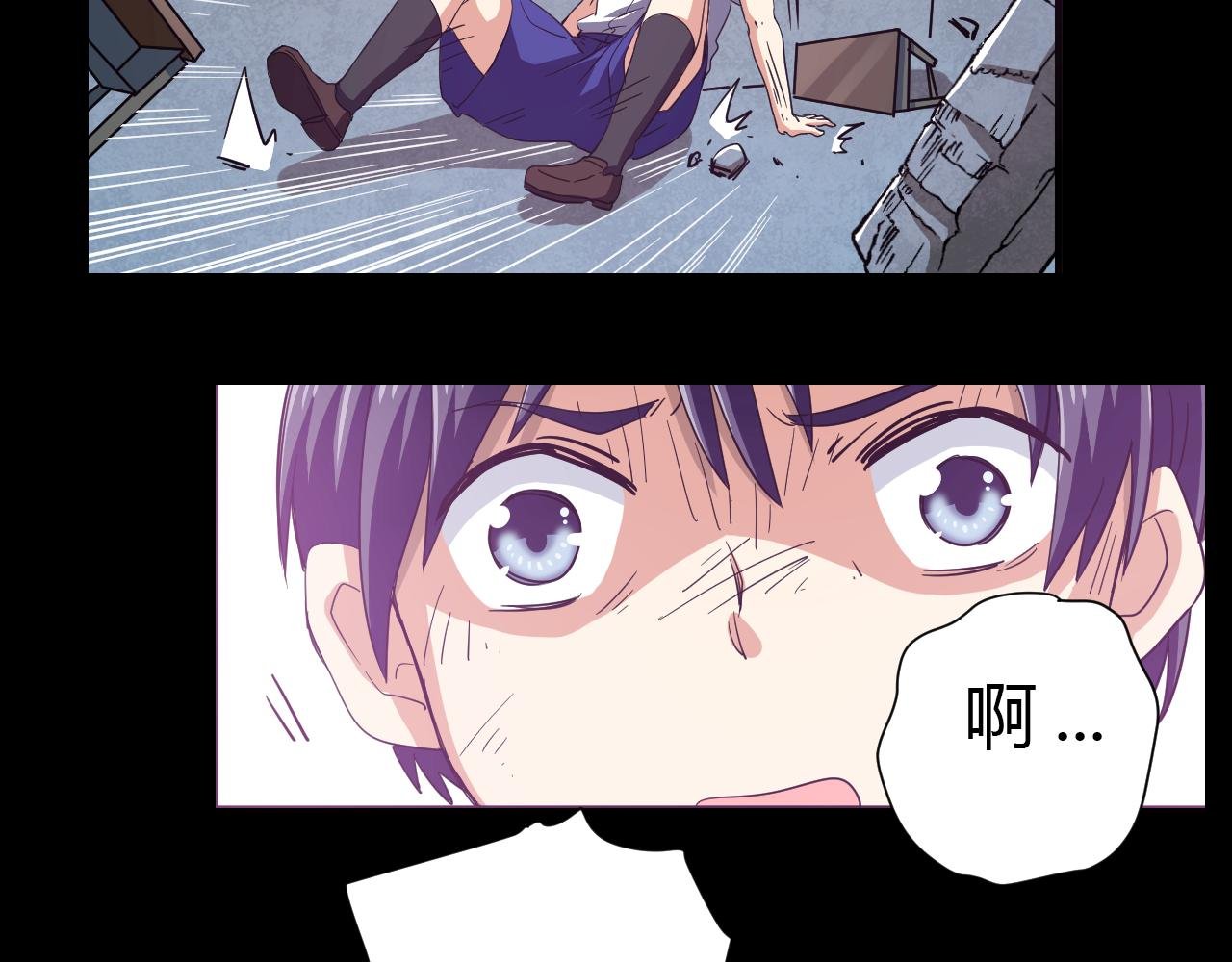 第19话 和好如初