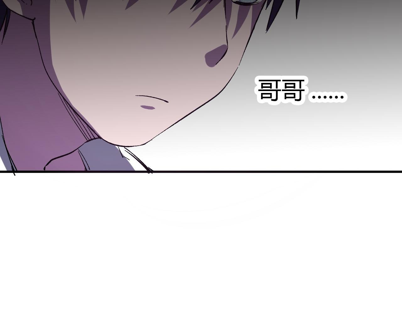 第19话 和好如初