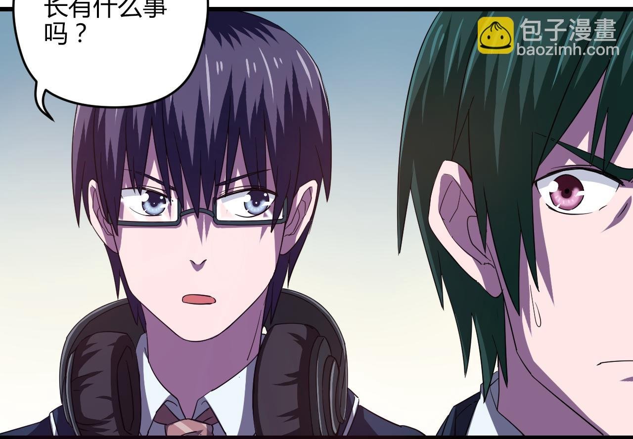 第22话 敌人？亲人？