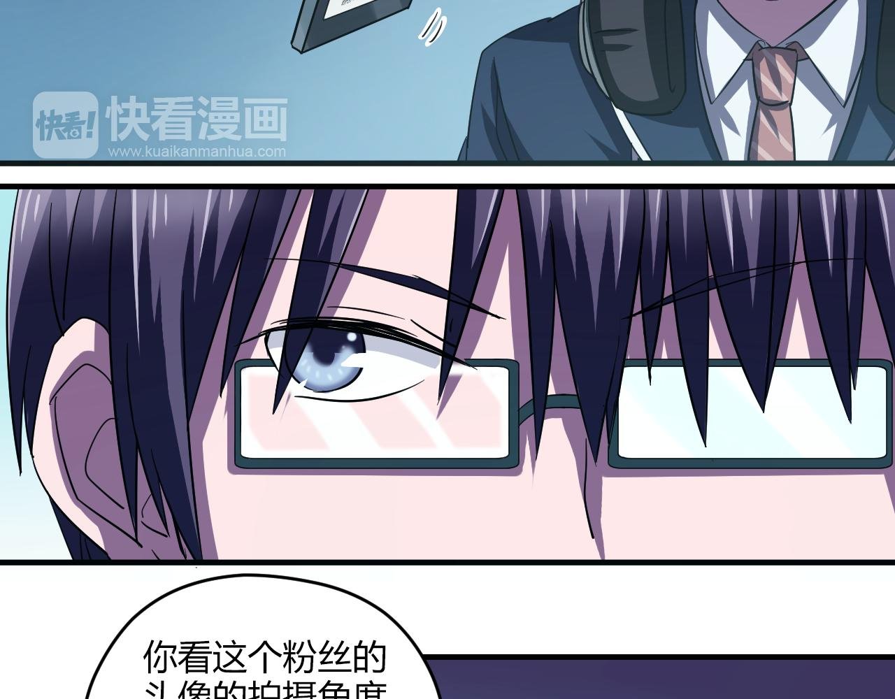 第22话 敌人？亲人？