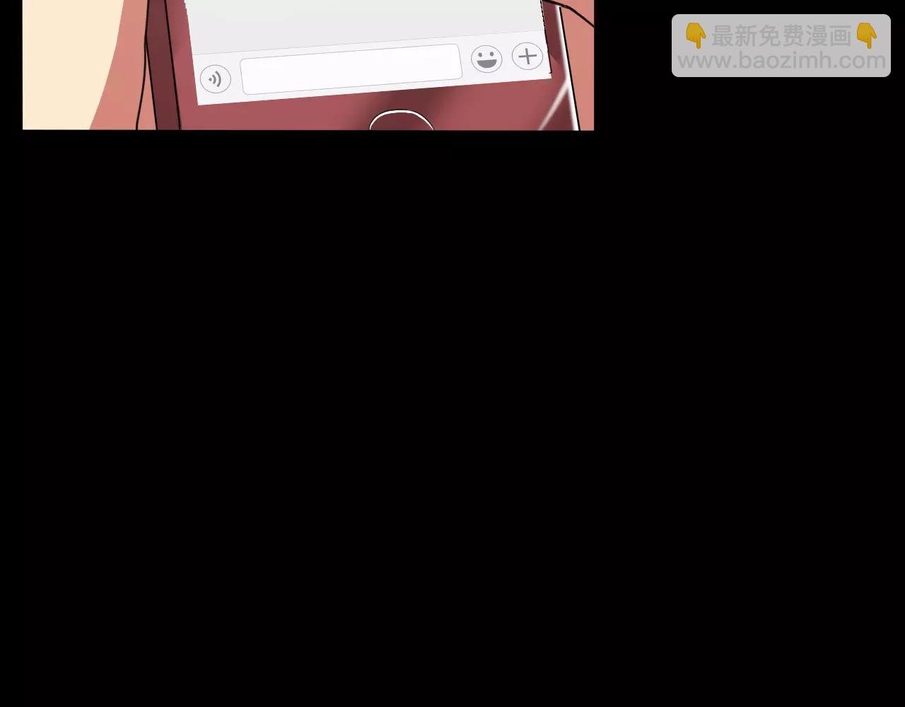 第23话 新的事件