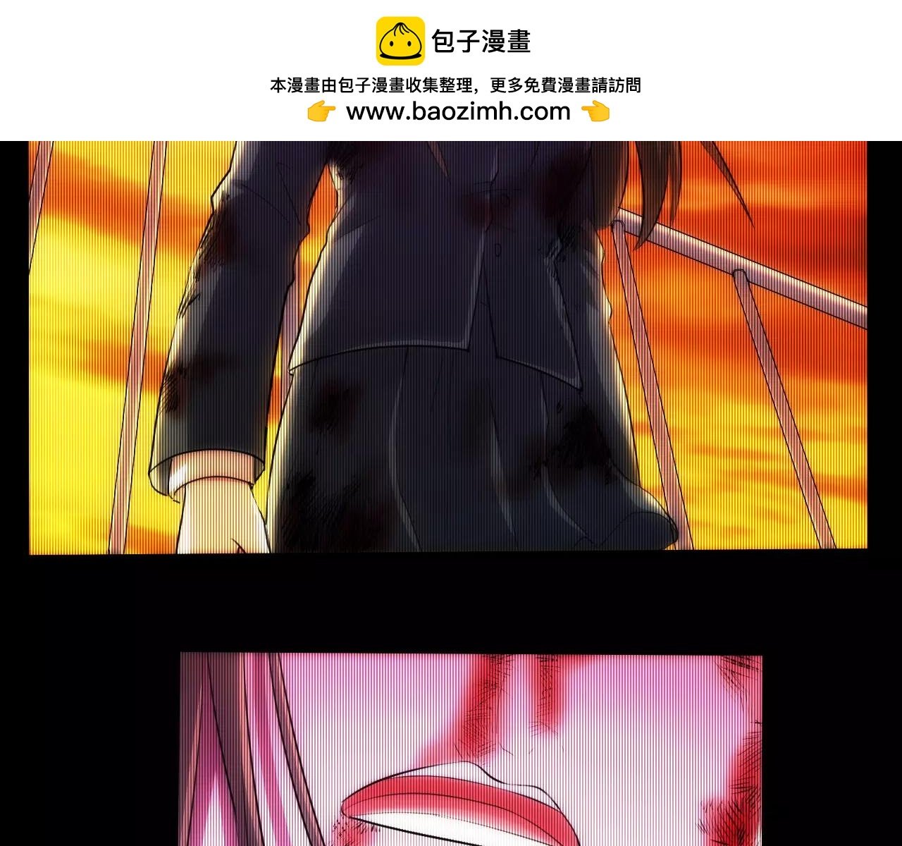 第23话 新的事件
