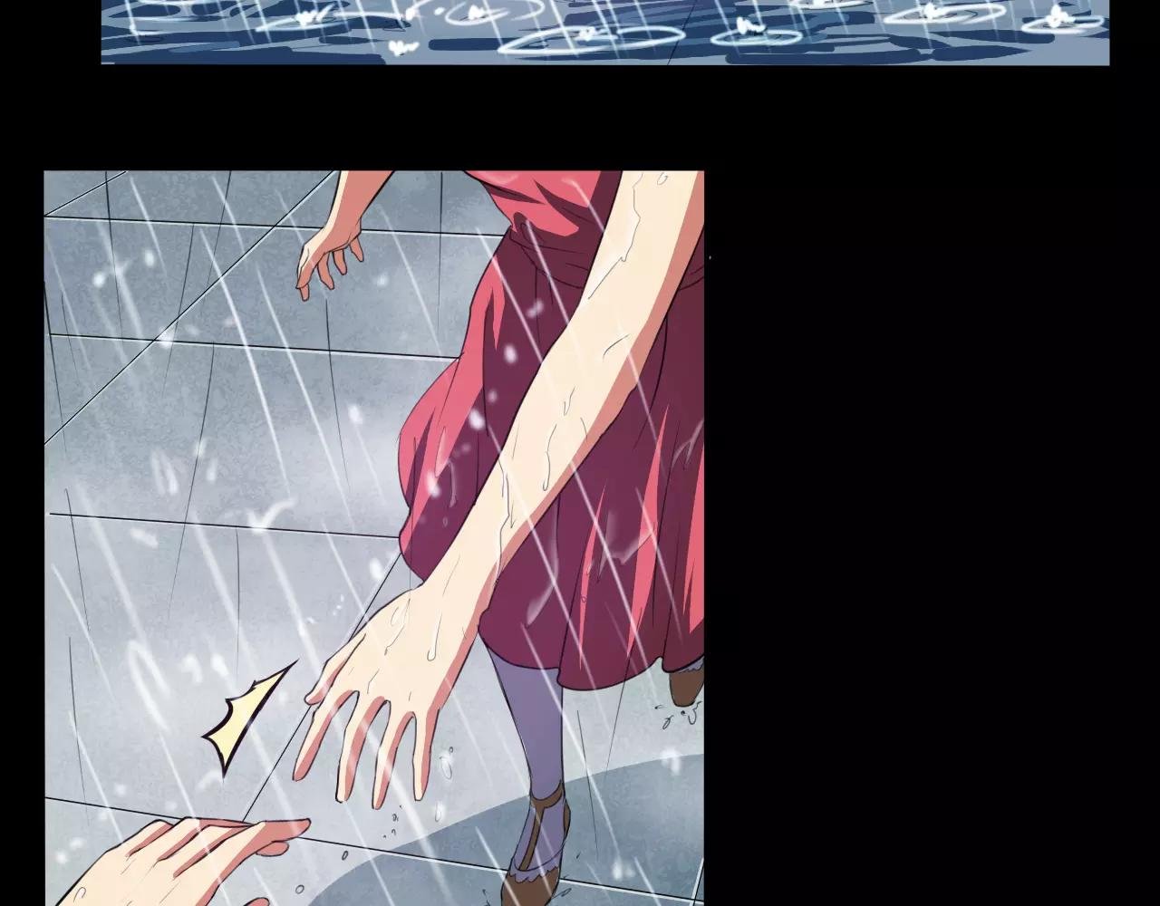 第23话 新的事件