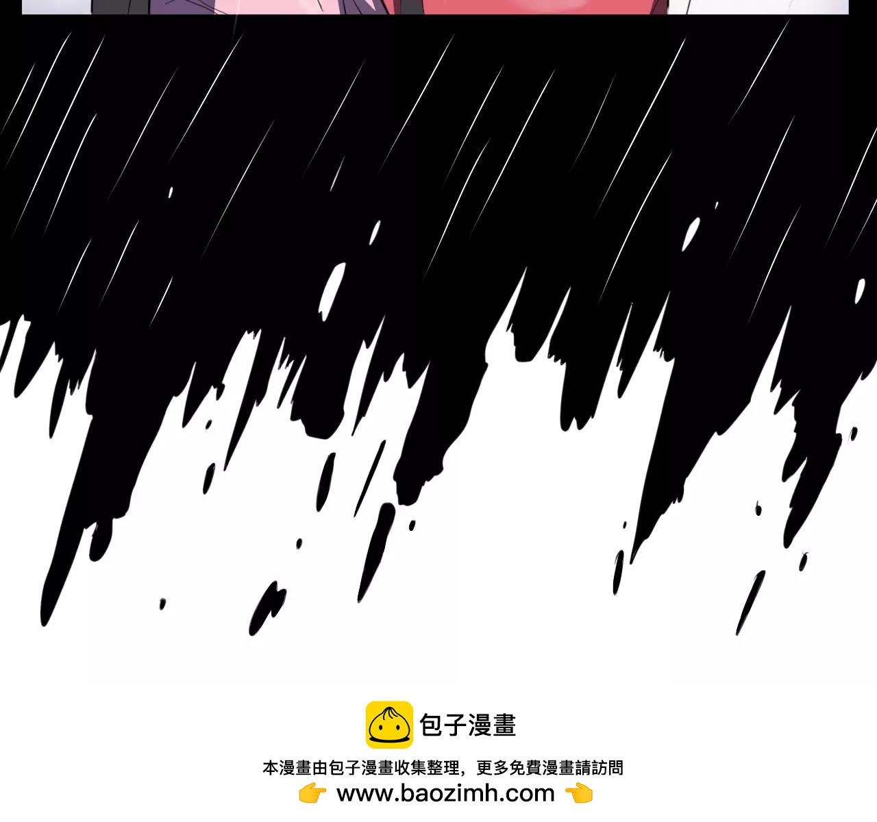 第23话 新的事件
