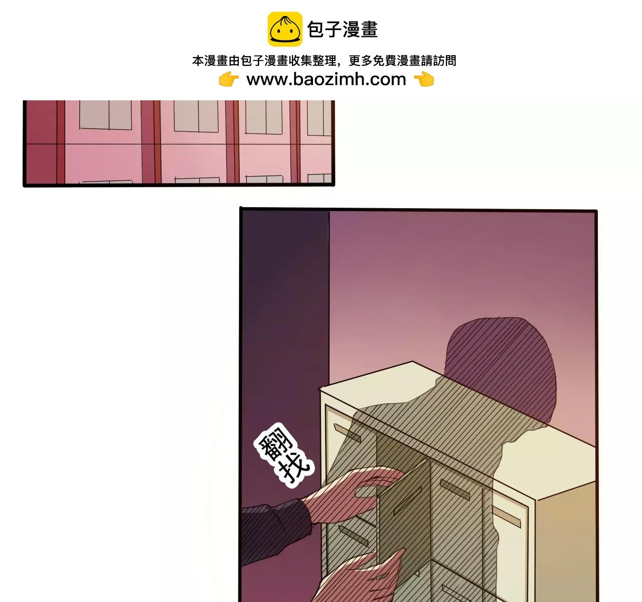 第24话 黑暗过去