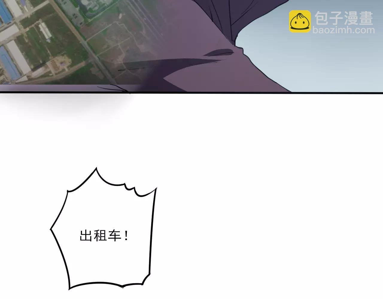 第25话 以身犯险
