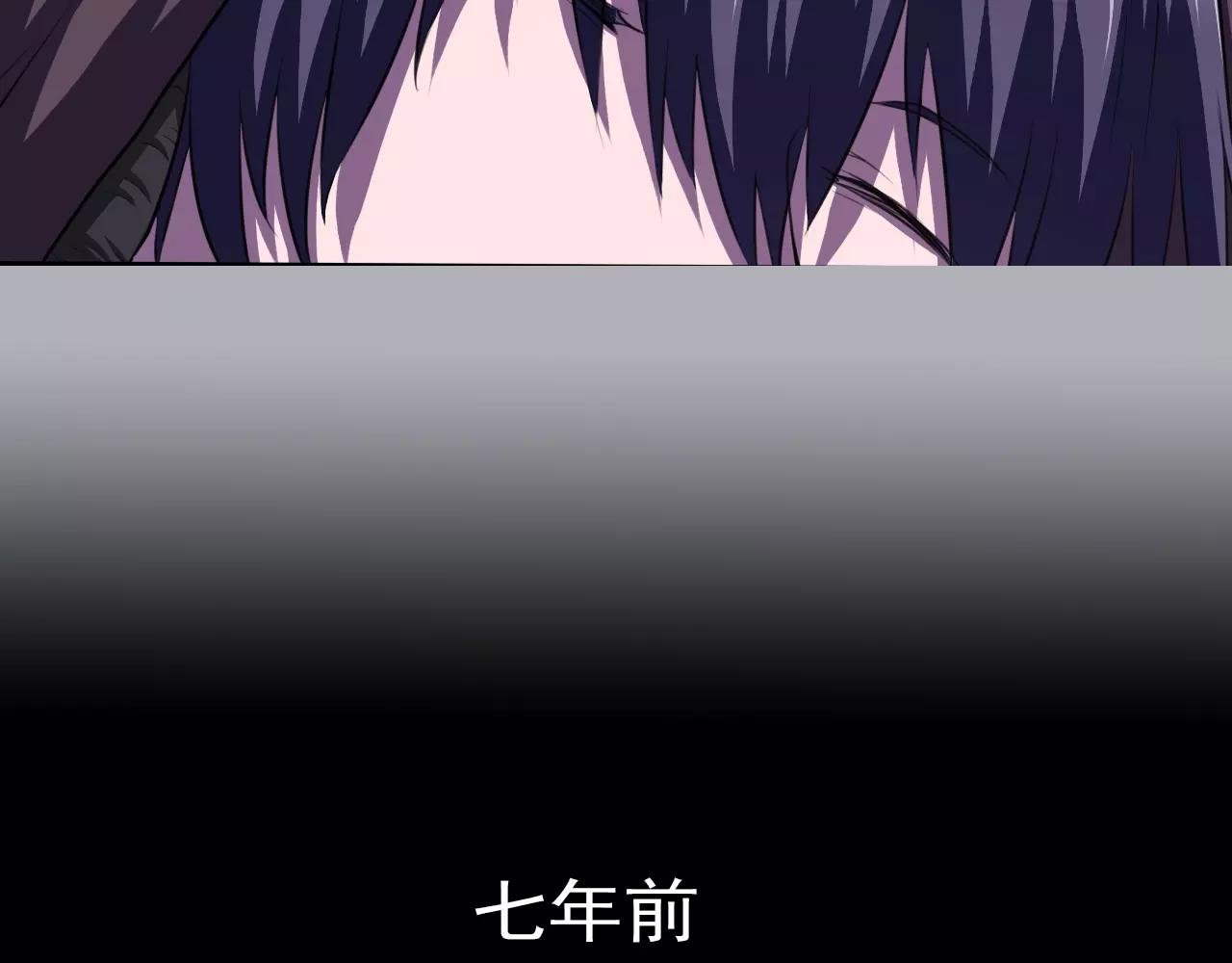 第25话 以身犯险