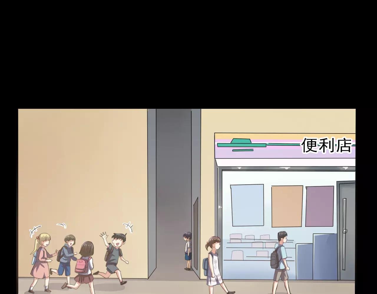 第25话 以身犯险
